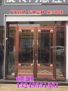 免費測量肯德基門廠家 自動防夾肯德基門 專業(yè)售后肯德基門批發(fā)商圖片,免費測量肯德基門廠家 自動防夾肯德基門 專業(yè)售后肯德基門批發(fā)商高清圖片 長安區(qū)宏遠不銹鋼經(jīng)銷處