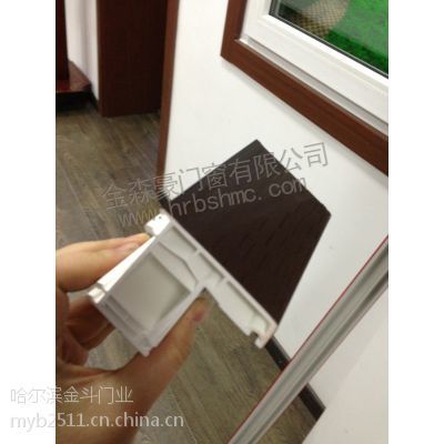 哈爾濱塑鋼門窗定制專家 金斗門業，品質與信賴的選擇