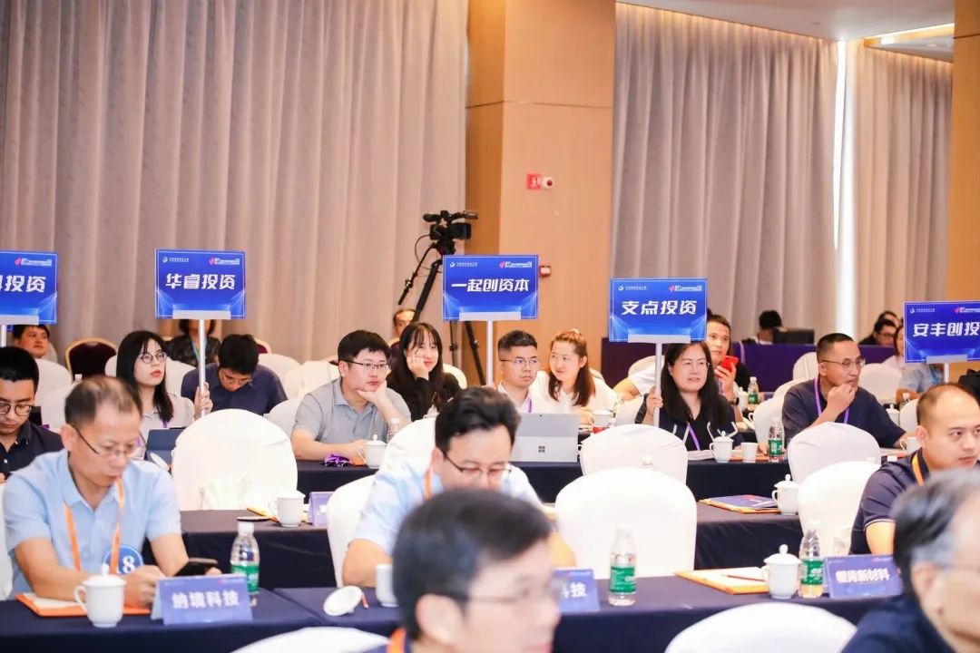 創新之材逐浪，創業投資驅動 一場大賽如何激發新材料產業發展強引擎