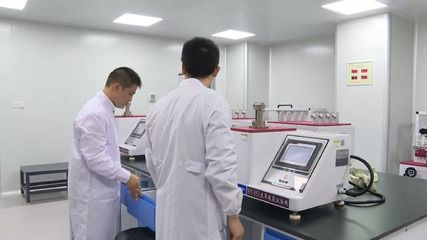 國家鞋材及鞋產品質量監督檢驗中心（廣東）試運行啟動 打造行業質量新標桿