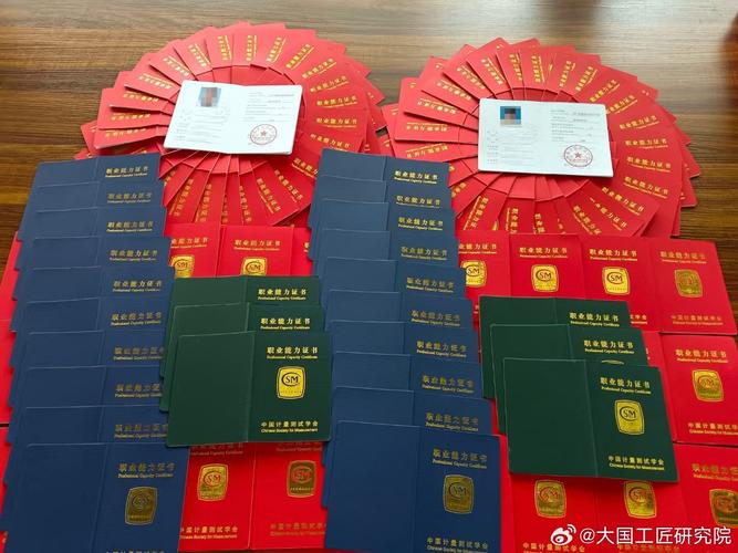 農產品食品檢驗員的職責與挑戰 守護舌尖上的安全