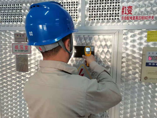 預防性檢測服務 守護安全與品質的隱形防線